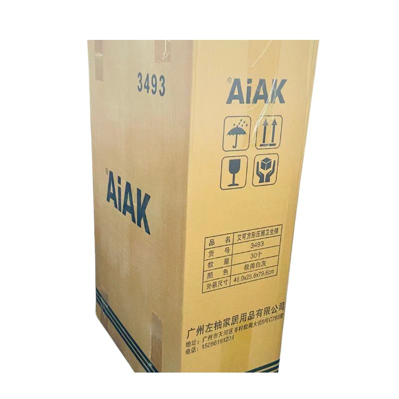Linyi Aiak Household Product Co.,LTD