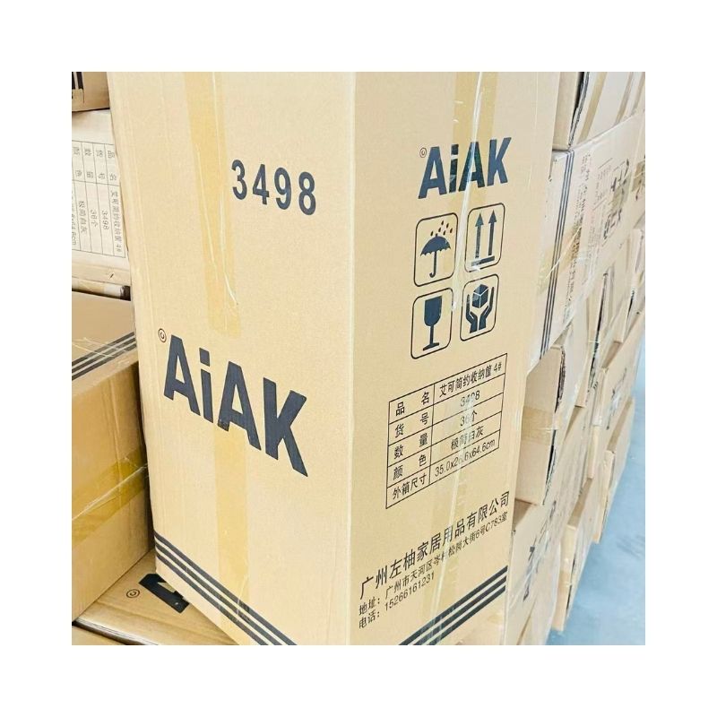 Linyi Aiak Household Product Co.,LTD