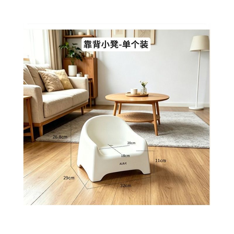 Linyi Aiak Household Product Co.,LTD